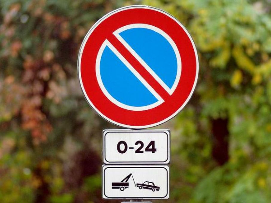 Le chiusure delle strade